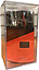 Sergio Nero Boy Tobacco Flavor
