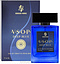 Sergio Nero VSOP Deep Blue