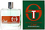 Sergio Tacchini Club Edition Monte-Carlo