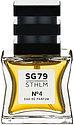 SG79|STHLM No4