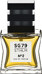 SG79|STHLM No2