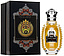 Shaik Sochi Onyx for Men