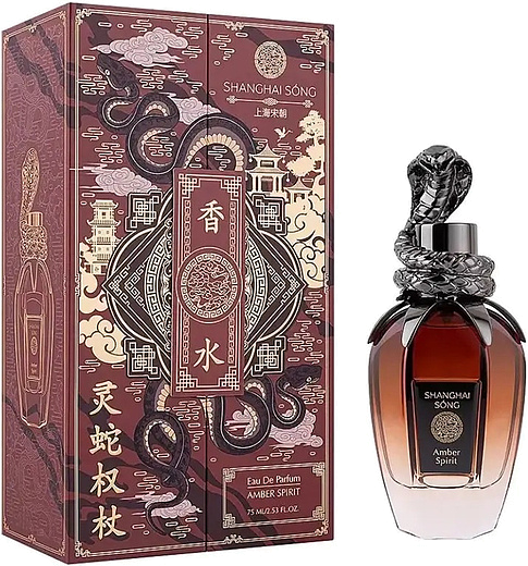 Shanghai Song Amber Spirit