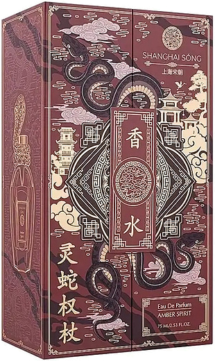 Shanghai Song Amber Spirit