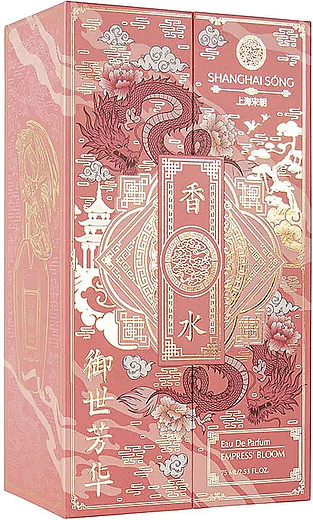 Shanghai Song Empress' Bloom