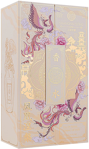 Shanghai Song String Of Fate