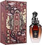 Shanghai Song Amber Spirit