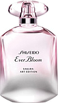 Shiseido Ever Bloom Sakura Art Edition