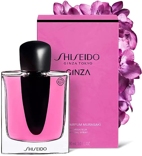 Shiseido Ginza Murasaki