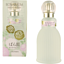 Shiseido Rosarium