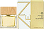 Shiseido Zen New