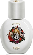 SIAM 1928 Karawik