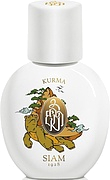 SIAM 1928 Kurma