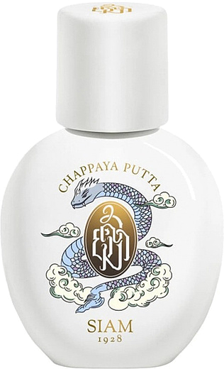 SIAM 1928 Chappaya Putta