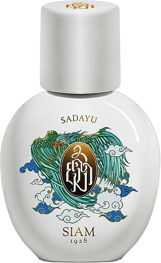 SIAM 1928 Sadayu