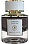 Signature Royale African Legend