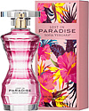 Sofia Vergara Lost In Paradise