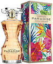 Sofia Vergara Tempting Paradise