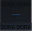 Sora Dora Gladiator