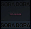 Sora Dora Orchidеe Rouge