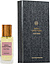 Soul Couture Parfum Love Twist