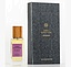 Soul Couture Parfum Morphosis
