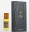 Soul Couture Parfum Votum