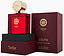 Stellar Scents South
