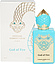 Stephane Humbert Lucas 777 God Of Fire