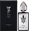 Stephane Humbert Lucas 777 Oumma