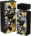 Sterling Parfums Armaf African Mix