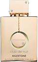 Sterling Parfums Armaf Club De Nuit Milestone