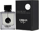 Sterling Parfums Armaf Club De Nuit Urban Man