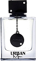 Sterling Parfums Armaf Club De Nuit Urban Man