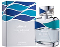 Sterling Parfums Armaf El Cielo