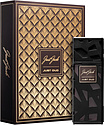 Sterling Parfums Armaf Just Jack Just Oud
