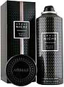 Sterling Parfums Black Onyx