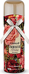 Sterling Parfums Armaf Enchanted Vintage