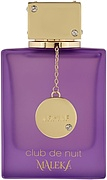 Sterling Parfums Armaf Club De Nuit Maleka