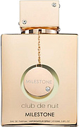 Sterling Parfums Armaf Club De Nuit Milestone