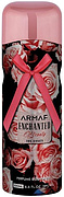 Sterling Parfums Armaf Enchanted Beauty