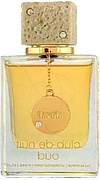 Sterling Parfums Club De Nuit Oud