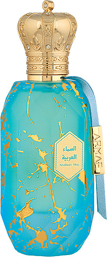 Sterling Parfums Armaf Arabian Sky