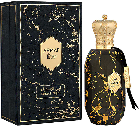 Sterling Parfums Desert Night