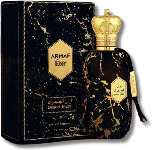 Sterling Parfums Desert Night