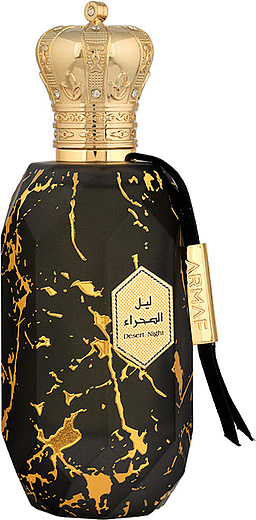 Sterling Parfums Desert Night