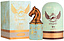 Sterling Parfums Armaf Bucephalus XV