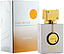 Sterling Parfums Armaf Club De Nuit Impereale