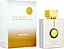Sterling Parfums Armaf Club De Nuit Imperiale