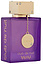 Sterling Parfums Armaf Club De Nuit Maleka